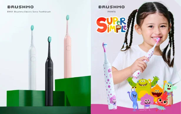 BRUSHMOから電動歯ブラシ2モデルが登場