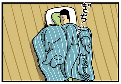 ぎちっ…