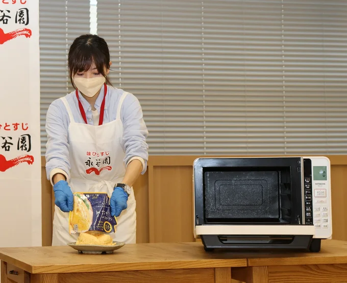 「ふんわりかに玉」を実際に調理