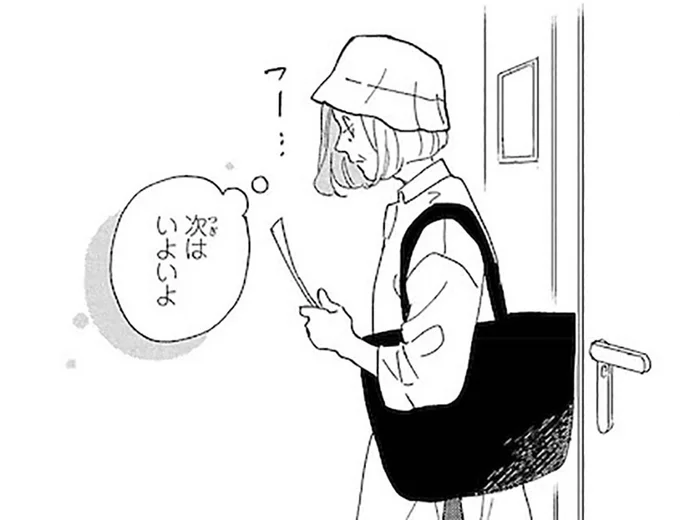 65歳を過ぎて美大に入学。若者と授業を受けるのは居心地の悪さも感じるけれど