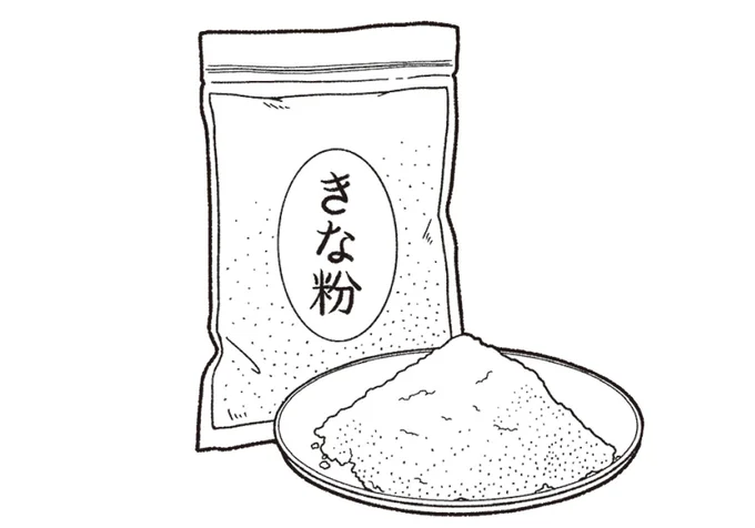 ドレッシングやおひたしにも。「きなこ」で鉄分をちょい足し