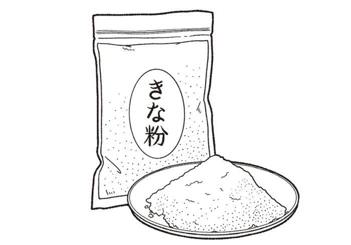 ドレッシングやおひたしにも。「きなこ」で鉄分をちょい足し／鉄分ちょい足しごはん（5）