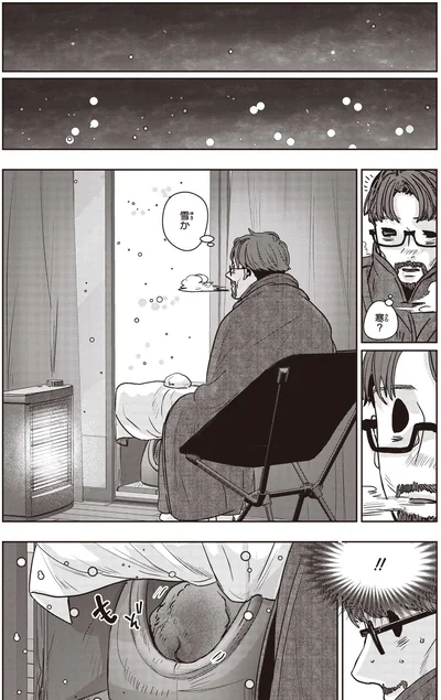 雪か