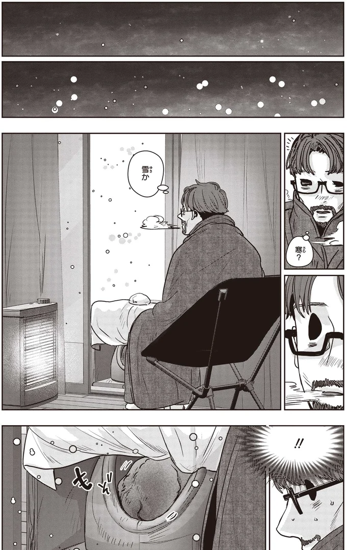雪か