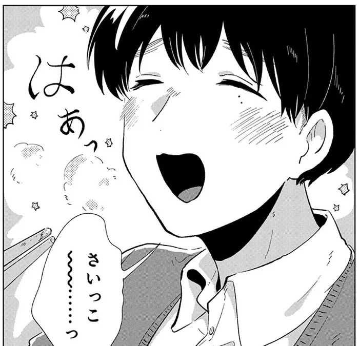 焼肉デートを断られて傷心。急きょ友達を誘ったら最高の食べっぷり！／旭野くんは誘われ上手（3）