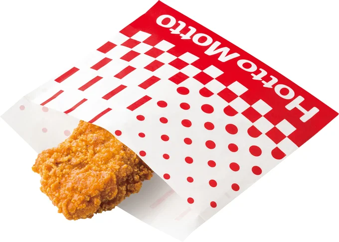 「ほっとチキン」　210円