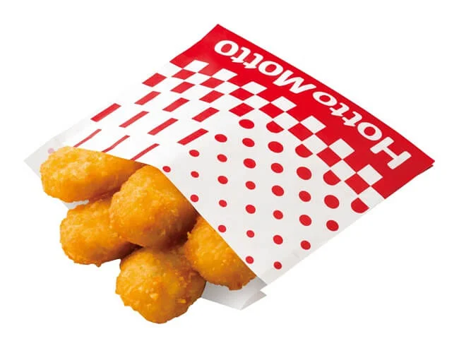 「チキン南蛮ナゲット」 190円