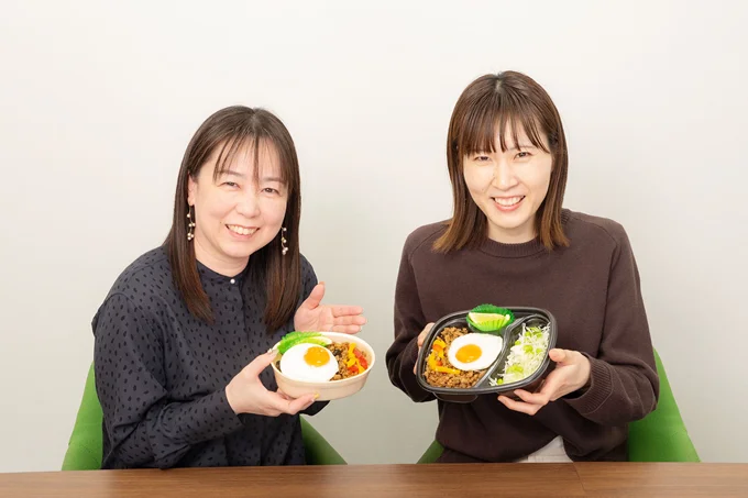 さっそくいただきます!