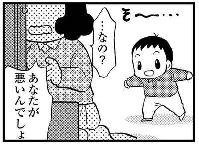 40代の母が豹変!? 「あなたが悪いんでしょ」鏡に向かって暴言を吐き始めて