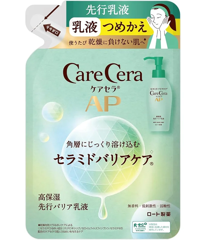 ケアセラ(CareCera) AP 高保湿先行バリア乳液 つめかえ 130ml(ワセリン 高圧乳化技術×8種の天然型セラミド配合 高保湿)