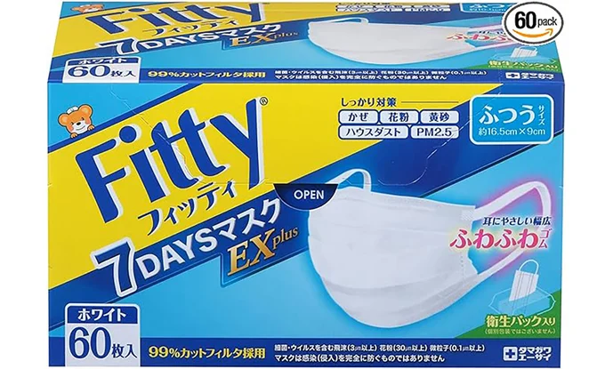 フィッティ 7DAYSマスクEXプラス 60枚入 ホワイト ふつうサイズ