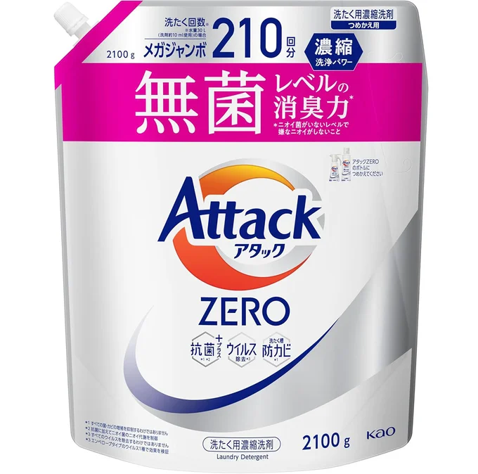 アタックZERO アタック液体史上 最高の清潔力。無菌レベルの消臭力 詰め替え 2100g