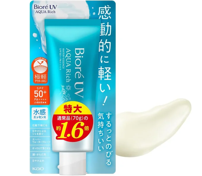 ビオレUV【Amazon.co.jp限定】【大容量】 アクアリッチ ウォータリーエッセンス 110g (通常品の1.6倍) 日焼け止め SPF50+:PA++++