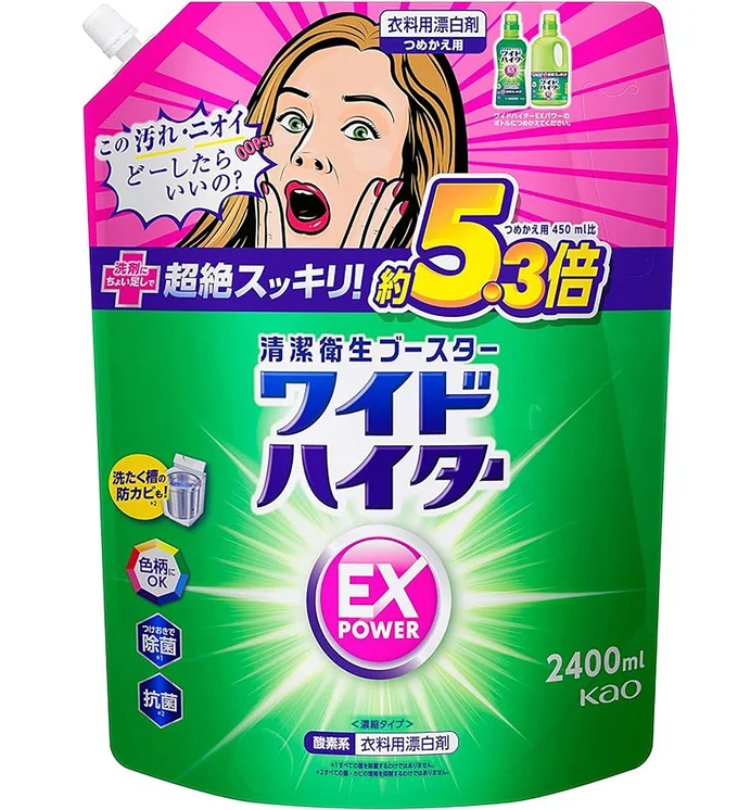 【大容量】ワイドハイターEXパワー 衣料用漂白剤 見過ごせなくなった汚れやニオイ 、洗剤にちょい足しで超絶スッキリ! ! 詰替用2400ml