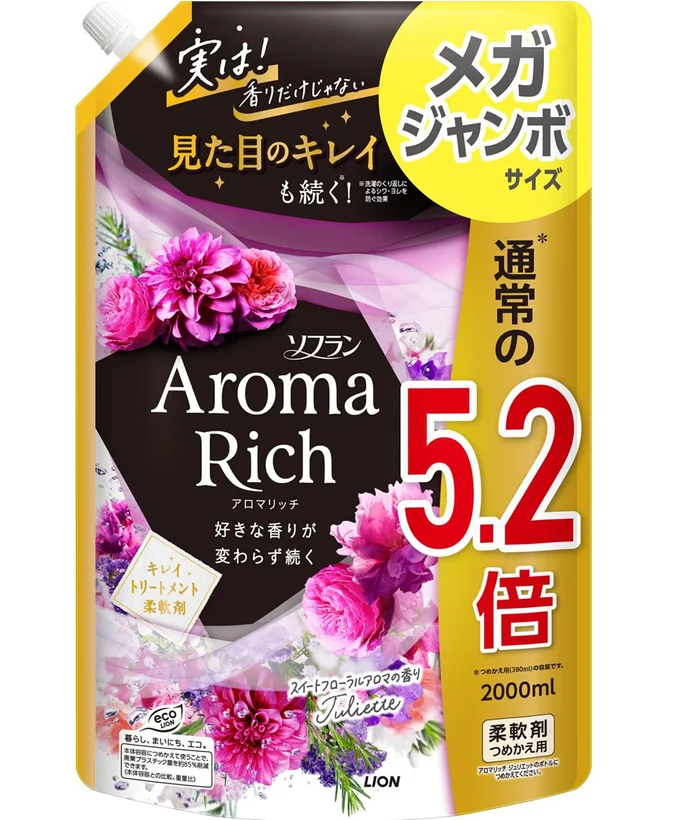 【大容量】 ソフランアロマリッチ ジュリエット(スイートフローラルアロマの香り) 液体 柔軟剤 詰め替え メガジャンボ 2000ml