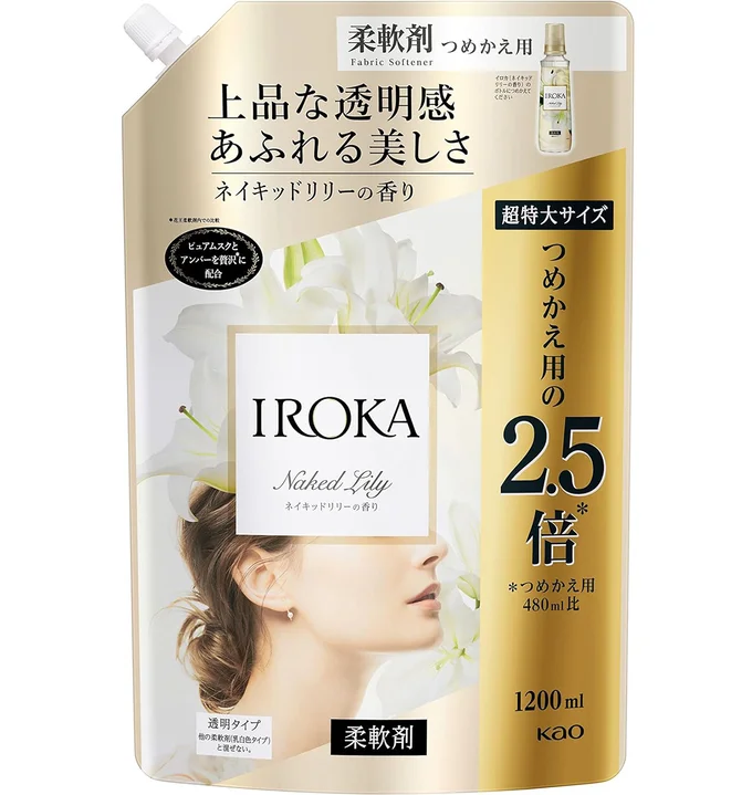 IROKA フレアフレグランス 液体 柔軟剤 香水のように上質で透明感あふれる香り ネイキッドリリーの香り