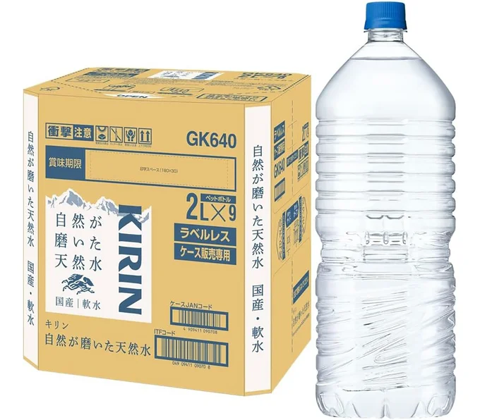 キリン 自然が磨いた天然水 ラベルレス 水 2リットル 9本