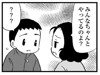 勝手に怒ったり泣いたり。認知症の母との会話は支離滅裂