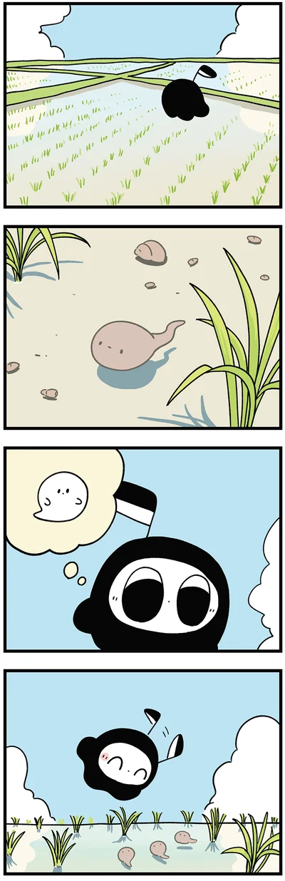 『ちにかみ　死が怖い小さな死神』より