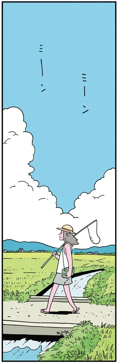『ちにかみ　死が怖い小さな死神』より