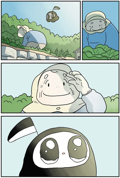 朝日