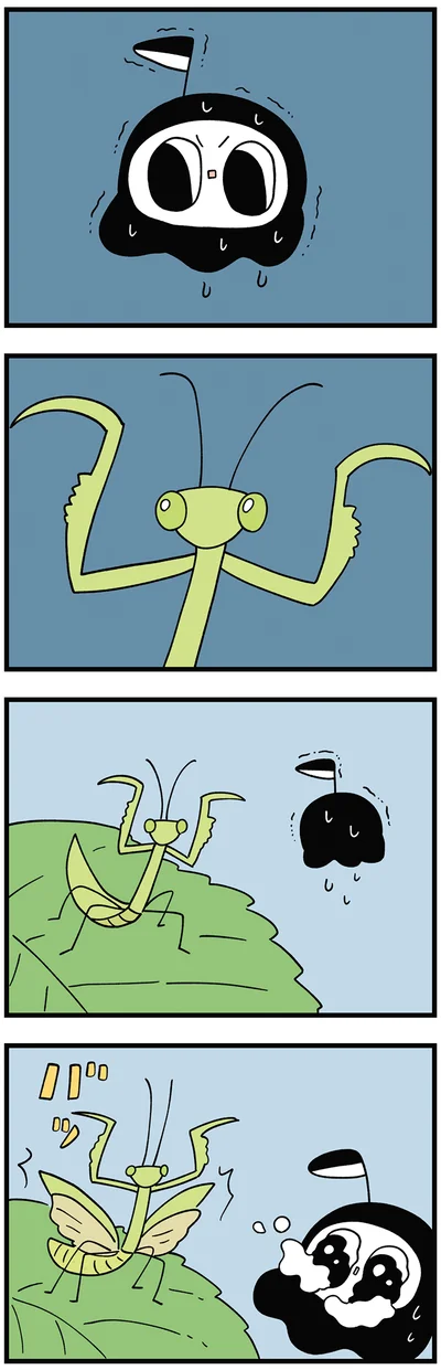 こわい！