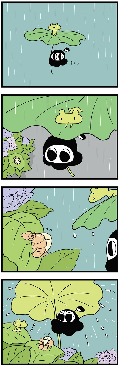 雨をしのぐ