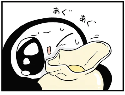 アイスを食べようとするも