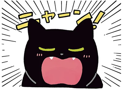 トイレしたアピール