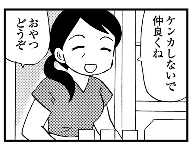自分の母は徘徊しているのに。友達の母親を見ると複雑な感情がこみ上げる／48歳で認知症になった母（16）