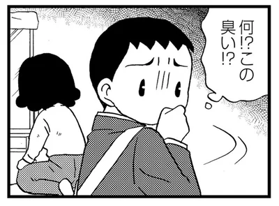 認知症の母が珍しく徘徊してない？ 中学生の息子が部屋に入ると「何!?この臭い!?」