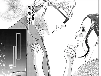 夫と女性部下の親密な光景。妻が探りを入れたら、モラハラ夫は取り繕う？