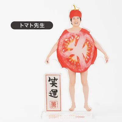 経塚翼さんアクリルスタンド「トマト先生」