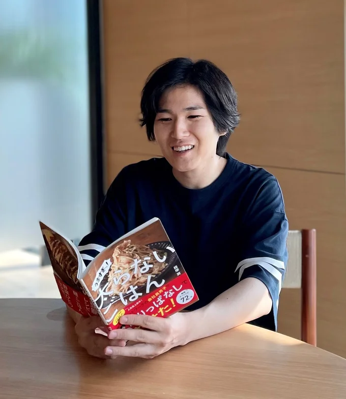 経塚さん