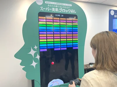 ブロックをたくさん壊すことができれば得点アップ