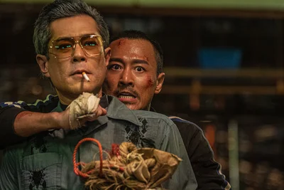    『トワイライト・ウォリアーズ 決戦！九龍城砦』