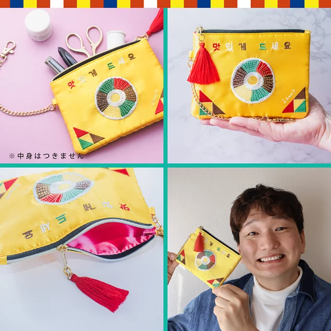 ちらっと見えるピンクの裏地がかわいい!