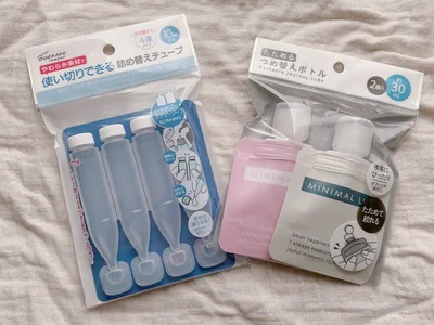 使い切りできる詰め替えチューブとたためる詰め替えボトル