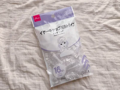 イヤーキャップ折り畳みタイプ