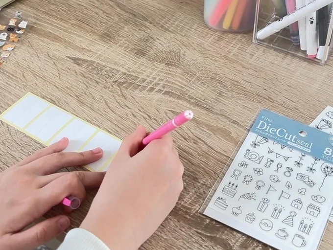 ラベリングをして子どもの好きなようにカスタマイズ