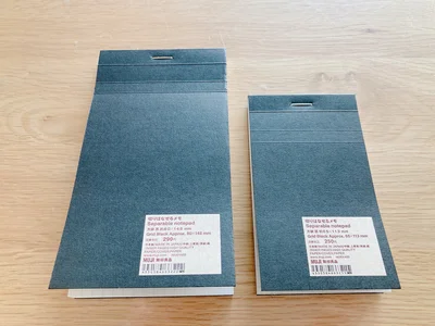 無印良品の切りはなせるメモ