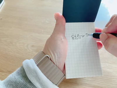 立ったままでも記入しやすい