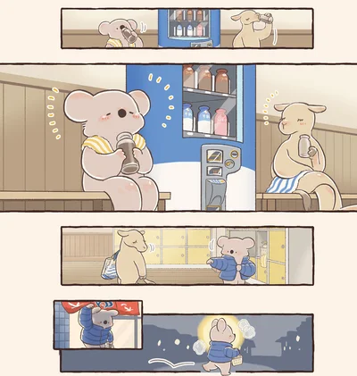 至福のひととき