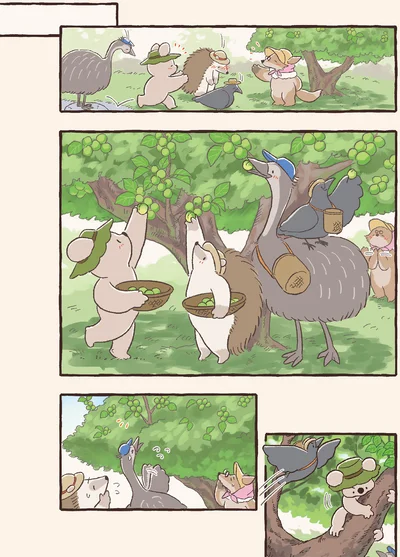 『コアラ絵日記4』より