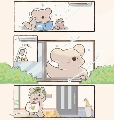 『コアラ絵日記4』より