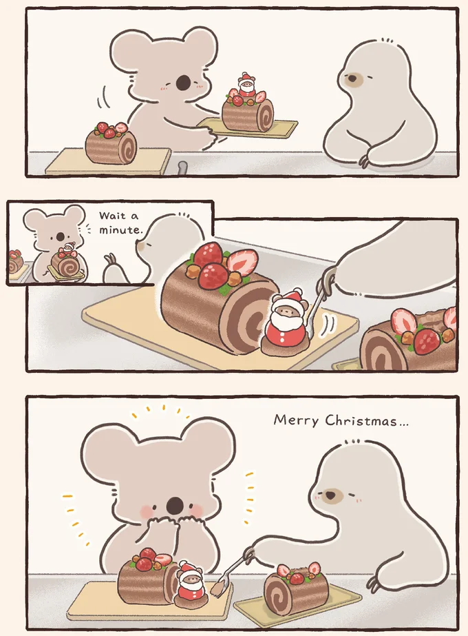 『コアラ絵日記4』より