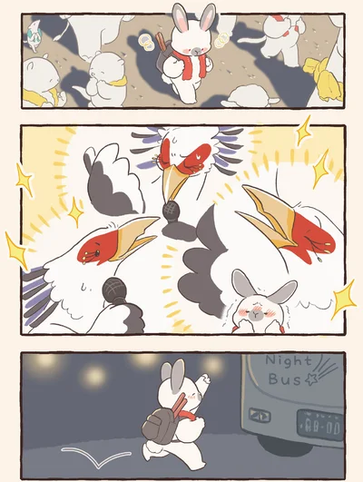 『コアラ絵日記4』より