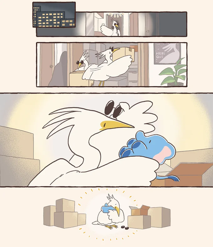 『コアラ絵日記4』より