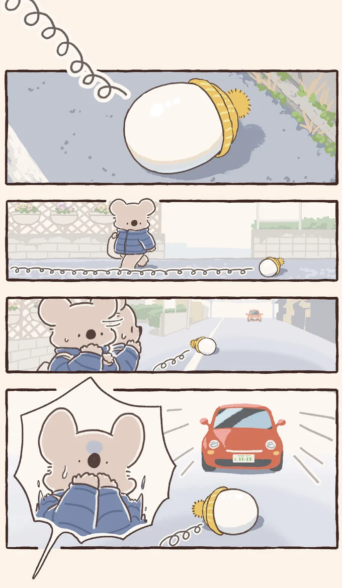 『コアラ絵日記4』より