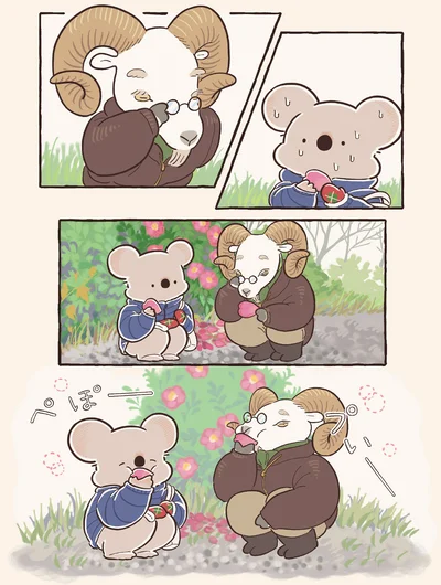 『コアラ絵日記4』より